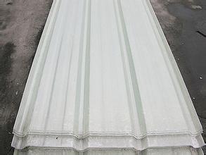 通用型FRP采光瓦